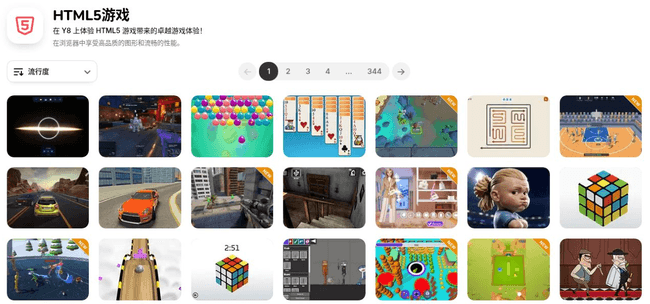 04-y8-html5-games.png